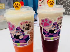 霸气芝士草莓-奈雪的茶(天河城店)