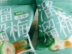 -美特好(颐高数码广场写字楼店)