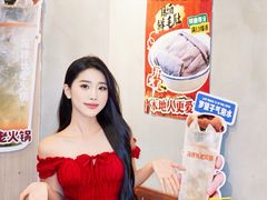 -广州保利时光里(建设大马路店)