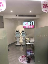 -KS科逆美肤祛痘