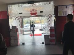 -阳坊大都涮羊肉(阳坊总店)