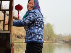 -溱湖国家湿地公园