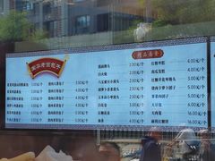 -国华酒楼(右内店)