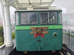 -太平山顶