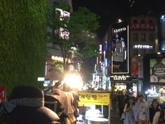 -401餐厅(弘大店)