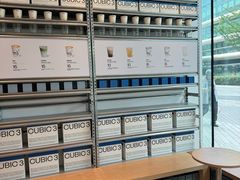-CUBIC3三立方咖啡(凌空SOHO店)