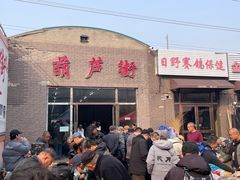 -中环花鸟鱼虫市场