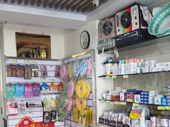 -宠福鑫动物医院(立水桥分院)