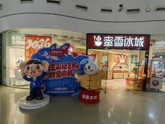 -郑州新郑国际机场-T2航站楼