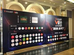 -新兴家喻酒家·羊城名宴(昌岗店)