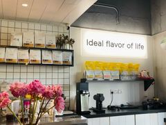 -明谦·Coffee&Cocktail Bar(美您公园店)