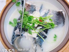 -宝荣鱼馆·临湖之宴(千岛湖店)