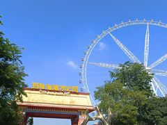 -重庆玛雅海滩水公园