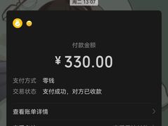 -汪喵宠物医院·骨科心脏影像·犬猫急重症ICU诊疗中心(成华分院)