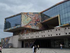 -四川美术学院美术馆