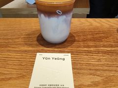 yūn&nbsp;yeūng鸳鸯-O.P.S. CAFE