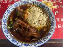 -美味斋(西北街店)
