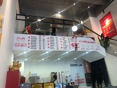 门面-烁先生披萨·儿童餐下午茶(河南岸店)