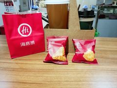 -海底捞火锅(明湖路店)