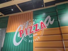 -棒约翰比萨·意面(张江长泰店)