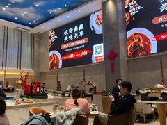 -菲住布渴酒店自助餐厅(阿里巴巴西溪园区店)