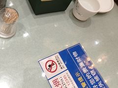 -清真吐鲁番餐厅(牛街店)