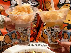 -太二酸菜鱼(财富购物中心店)