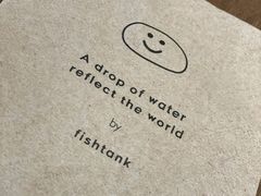 -fishtank鱼缸咖啡(三山街店)