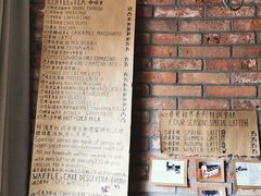 -春庄咖啡SpringHues(钟楼小区店)