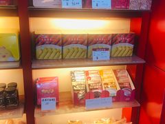 -香港元朗荣华月饼(十八甫路店)