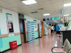 -深圳市人民医院(留医部)