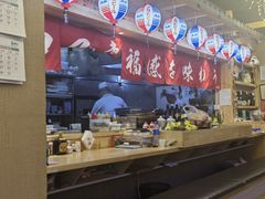 -琴寿司居酒屋(中山广场店)