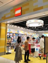 -乐高授权专卖店(中关村领展店)