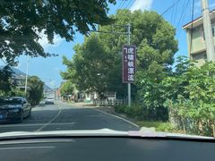 -虎啸峡漂流