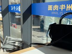 -清真·尖子尖牛肉面(王府井店)
