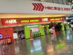 -小娘惹厨房Little Nyonya(狮城有约上榜店)