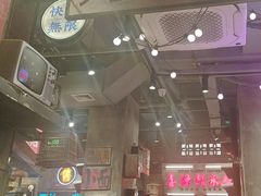 -萍姐火锅·公路夜市(南京新街口店)