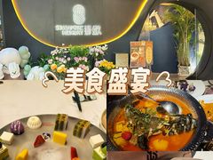 -狮拾久·现代新加坡料理(福田COCO Park店)