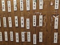 -剧狐剧本杀·月球探案馆(人民广场1号店)
