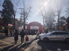 -中国农业博物馆
