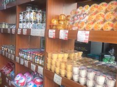零售区-百年义利(翠林店)