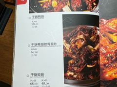 -掌上鲜(南顺城街店)