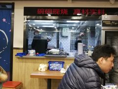 大堂-阿扁杭州面(苗圃店)