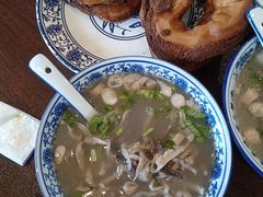 -老三羊汤【北兴隆街店】