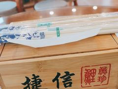 -捷信牛奶甜品世家(学府店)