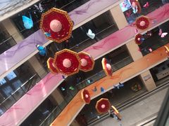 -浙江华贸鞋业服饰城