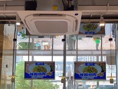 -兰湘子·湘菜小炒(长安万科广场店)