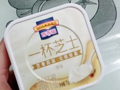 -盒马鲜生(悠方店)