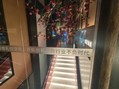 -苏淮景·苏闽融创菜·海鲜(原空港井河轩店)