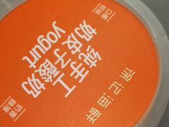 -徐记海鲜(陕西历史博物馆|明德门店)